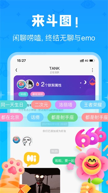 樱桃视频 在线观看下载