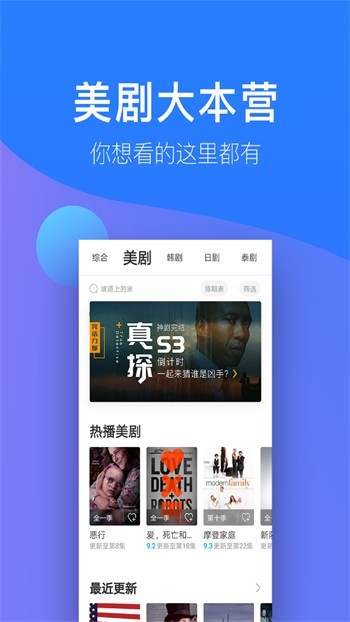 蜜桃视频安装包下载安装