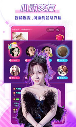 91视频轻量版ios描述文件最新版下载