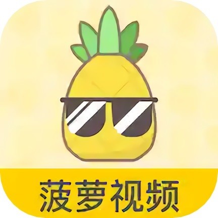 春雨直播免费视频观看无限制版