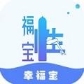 大地资源网8手机版免费下载