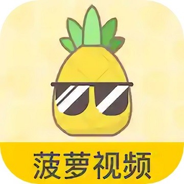 妖精影院软件下载地址