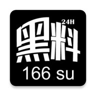 九狐直播app下载大全