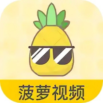 果冻传媒视频一二在线观看免费下载