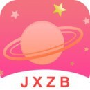 大地资源中文第二页在线观看软件下载入口