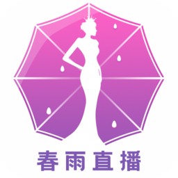 春雨直播免费直播视频免费版