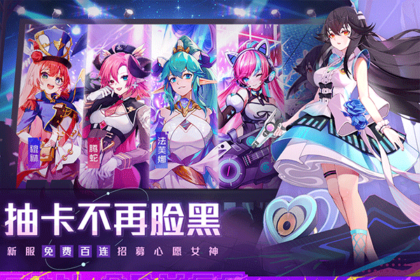 双生幻想小y电视版4