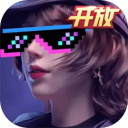 王牌竞速华为渠道服下载-王牌竞速华为渠道服最新版本v5.2.0