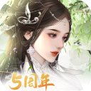 宫廷计九游版下载-宫廷计九游版最新版v1.5.4