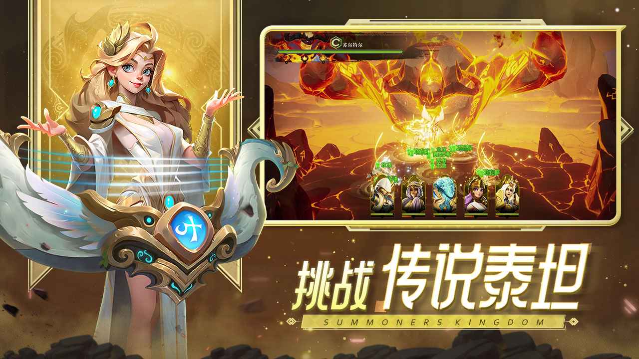 口袋梦幻精灵折扣版3