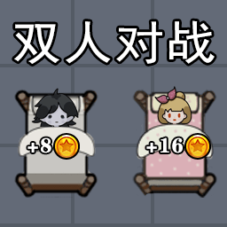 小姐姐历险记2游戏下载-小姐姐历险记2官方版安卓v1.0