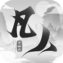 新凡人修仙传应用宝版下载-新凡人修仙传应用宝版手游下载安卓版v1.0.13