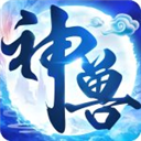 神兽养成记游戏下载-神兽养成记官网版v2.5.0