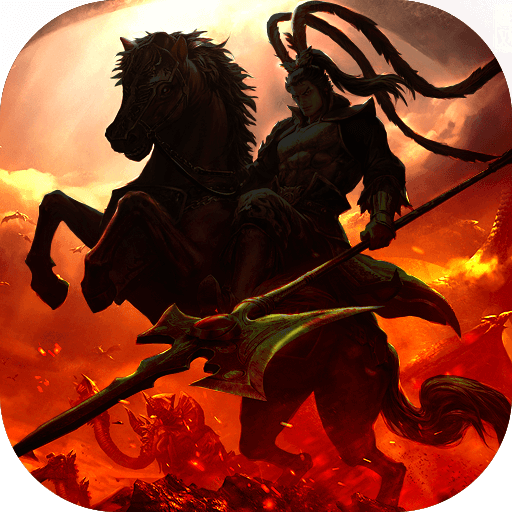 主公跑跑跑买断版下载-主公跑跑跑折扣版v1.0.0