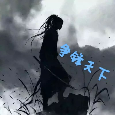 虚妄江湖安卓中文免费下载