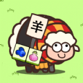 萌羊大作战_logo
