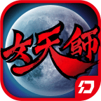 女天师_logo