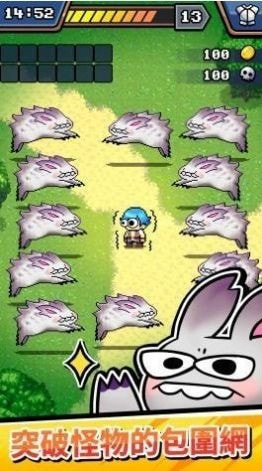 这是武器吗IsThisWeapon0