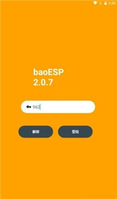 baoESP2