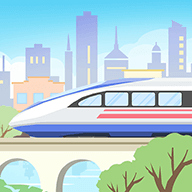 模拟高铁集团手机游戏最新款