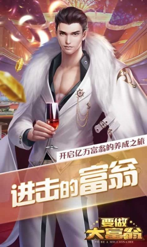 我的线上女友1