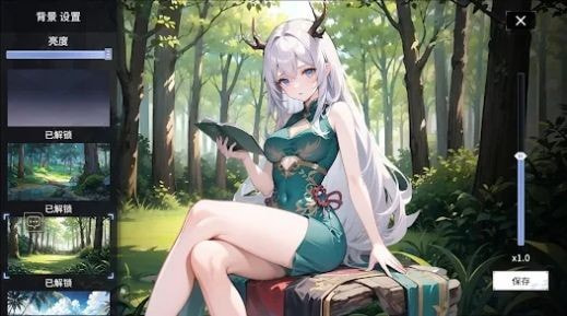 命运回廊（FateCorridor）2