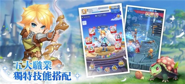 露娜重生(Luna Rebirth)2