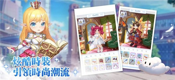 露娜重生(Luna Rebirth)1