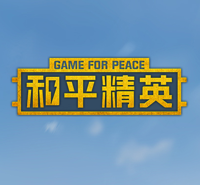 辛川工具箱_logo