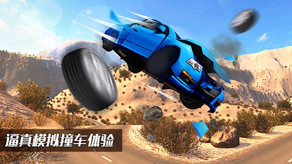 Beamng3