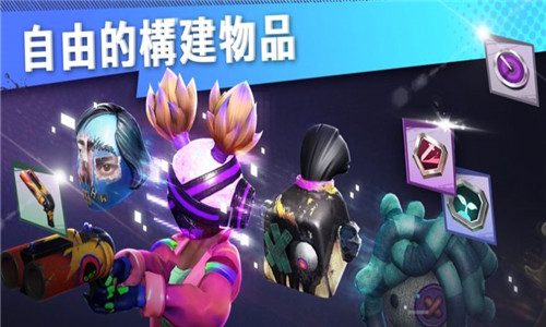 奈绯亚幻境1