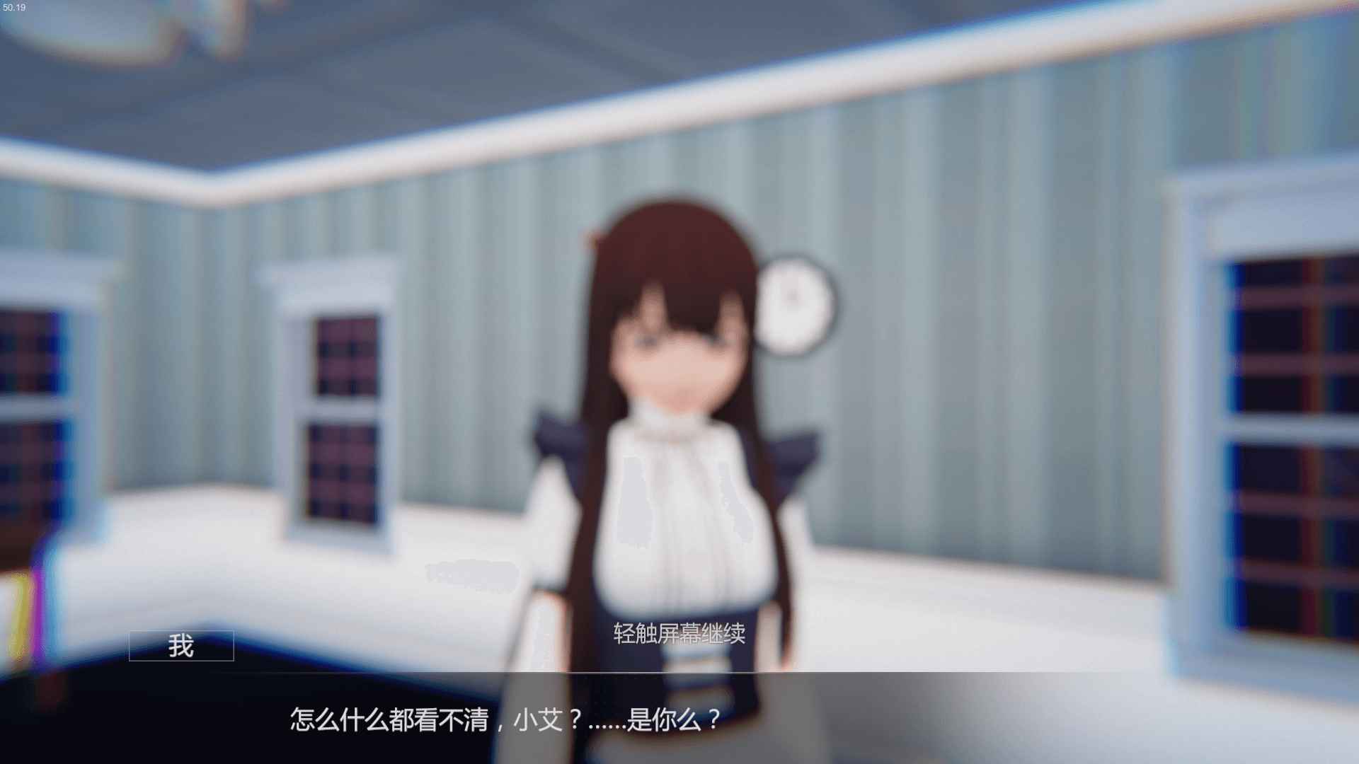 艾玲之约1