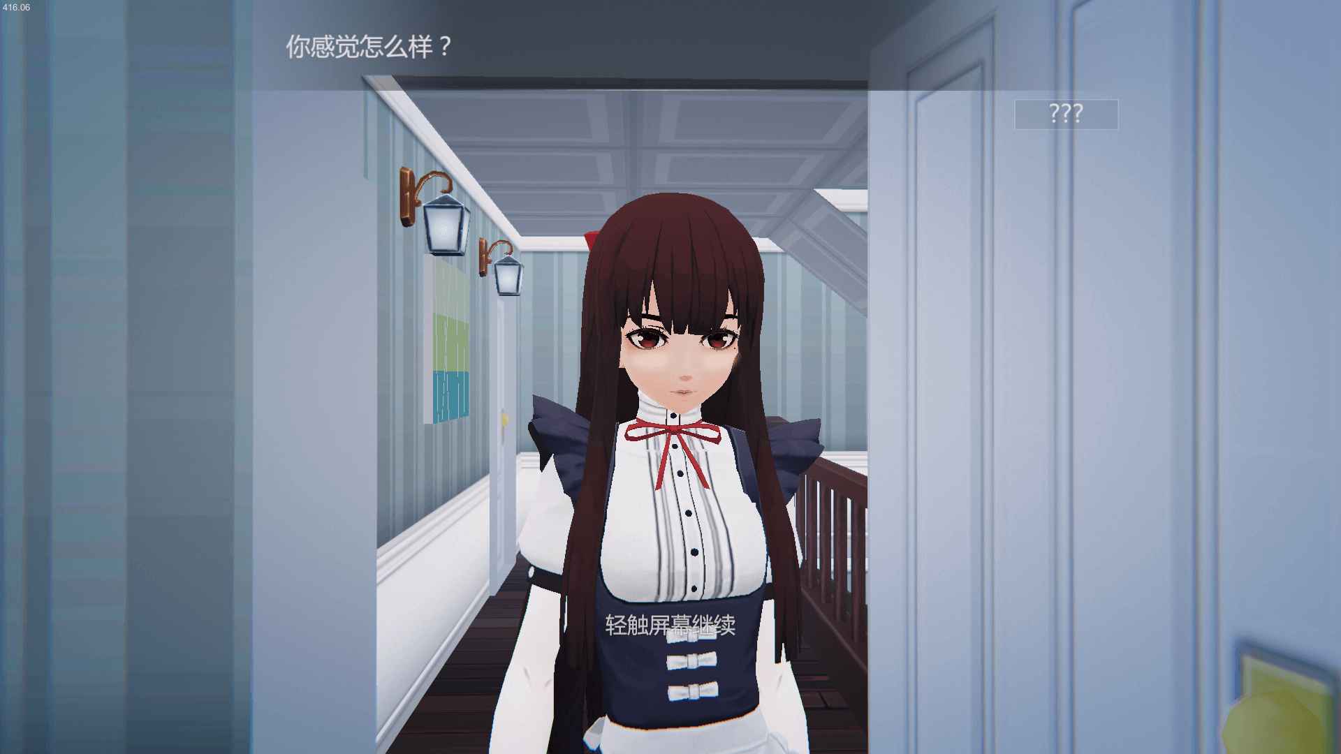 艾玲之约4