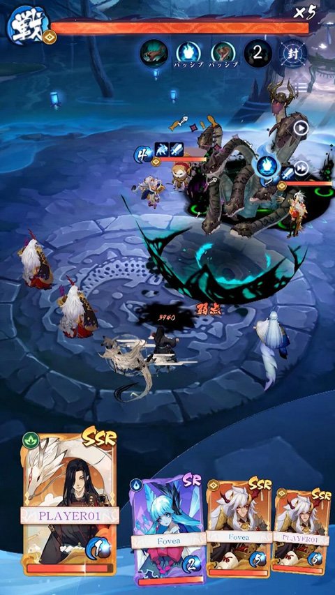阴阳百鬼物语GO2