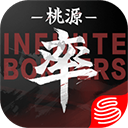 率土之滨测试版下载-率土之滨测试服官网最新版v7.0.4