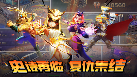 塔防纪元华为版0
