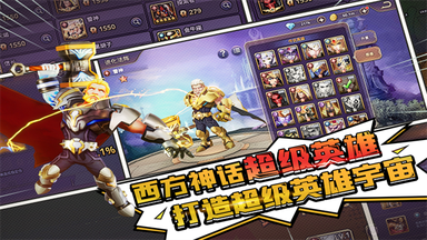 塔防纪元华为版1