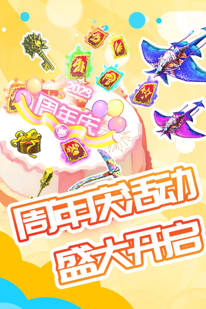 被尘封的故事0