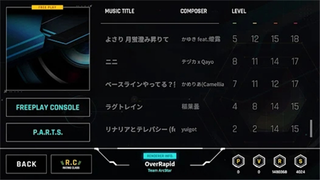 OverRapid音游0