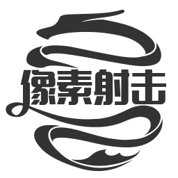 像素射击内置MOD菜单最新版_logo