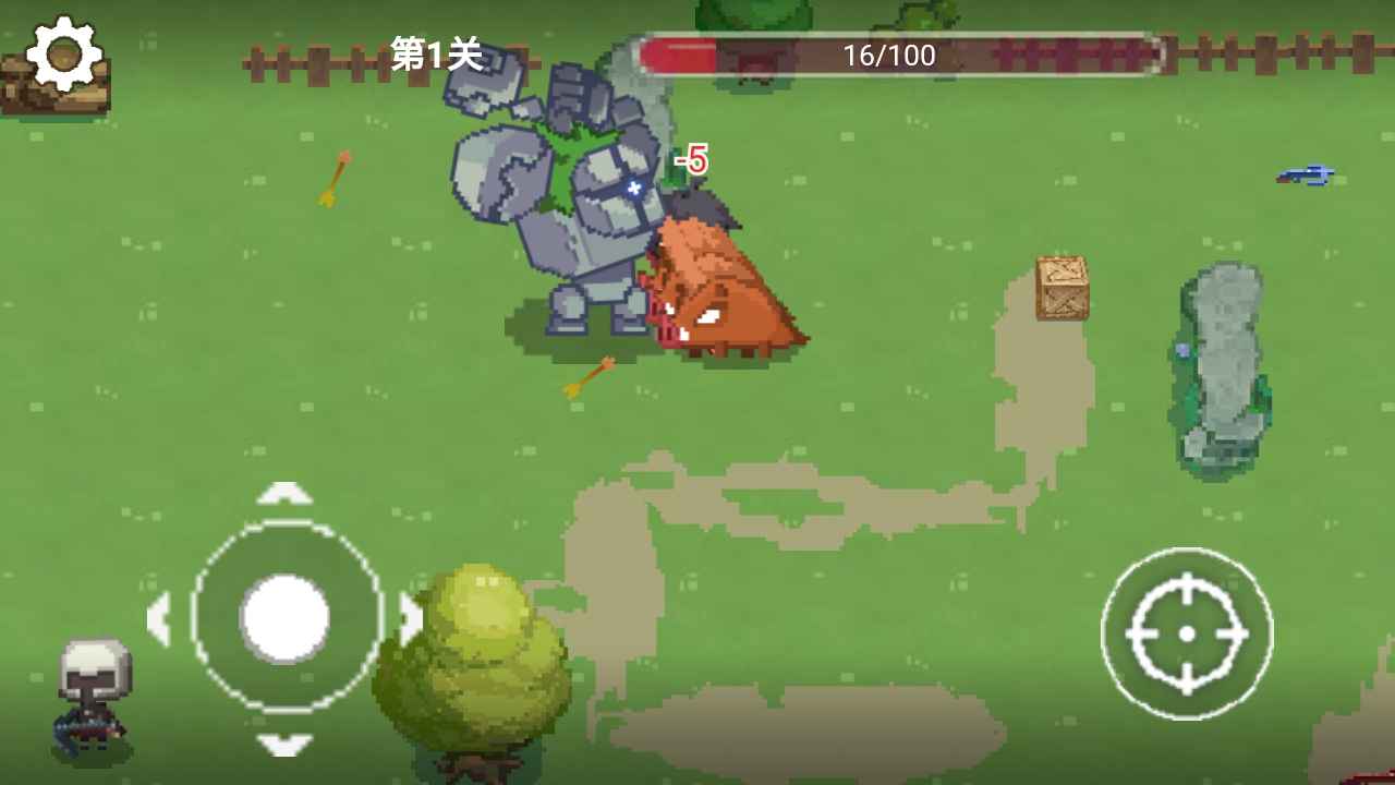 像素射击内置MOD菜单最新版1