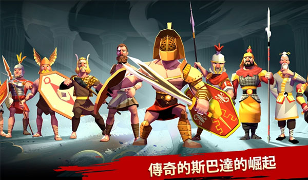特洛伊战争4