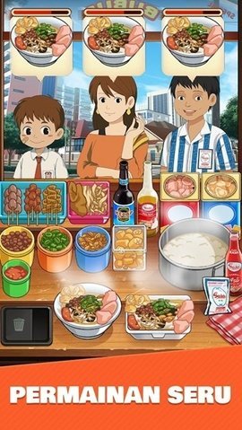 鸡肉粥快递2