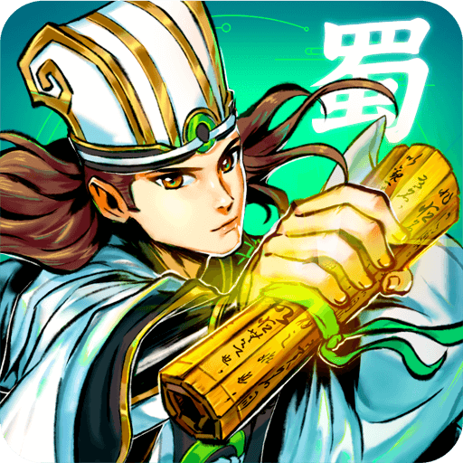 武圣三国无限金币版手游下载