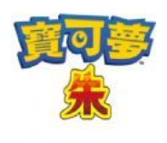 宝可梦朱紫金手指代码2022免费版下载（含教程）